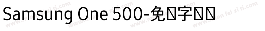 Samsung One 500字体转换